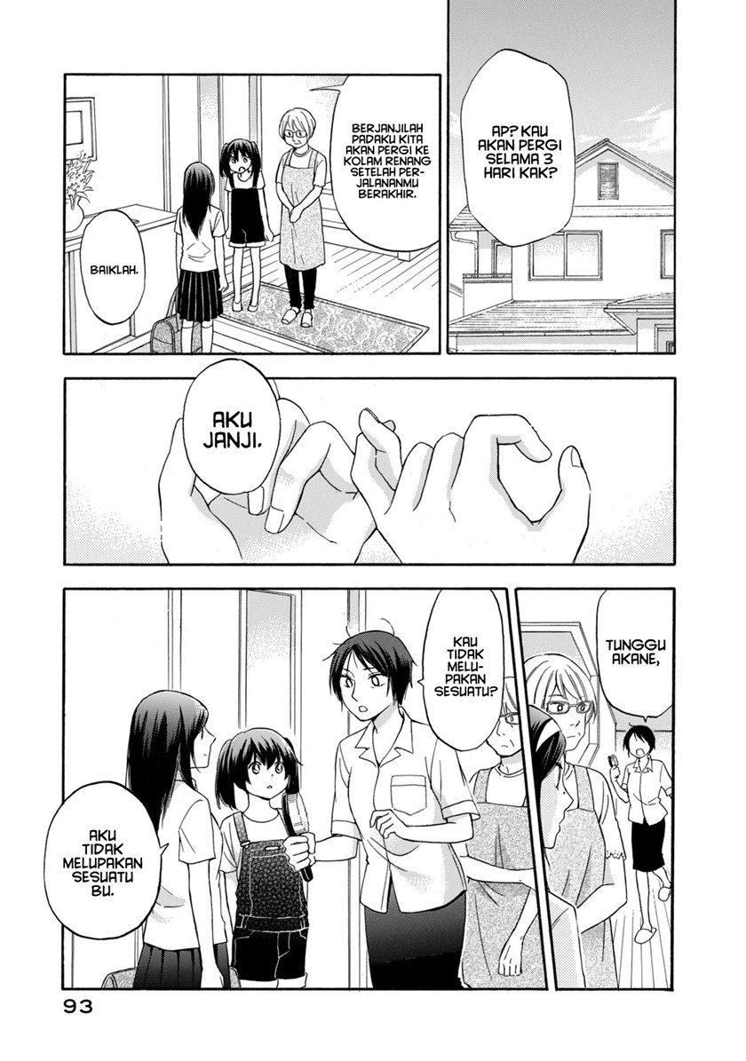 Hanazono and Kazoe’s Bizzare After School Rendezvous chapter 14